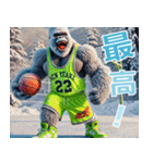 ゴリラ×バスケットボール 第21弾！冬！（個別スタンプ：29）