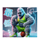 ゴリラ×バスケットボール 第21弾！冬！（個別スタンプ：30）