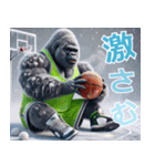 ゴリラ×バスケットボール 第21弾！冬！（個別スタンプ：31）