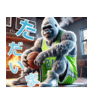 ゴリラ×バスケットボール 第21弾！冬！（個別スタンプ：33）