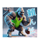 ゴリラ×バスケットボール 第21弾！冬！（個別スタンプ：35）
