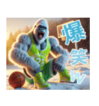 ゴリラ×バスケットボール 第21弾！冬！（個別スタンプ：36）