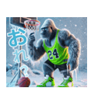ゴリラ×バスケットボール 第21弾！冬！（個別スタンプ：37）