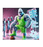 ゴリラ×バスケットボール 第21弾！冬！（個別スタンプ：38）