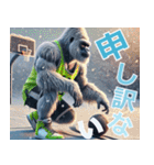 ゴリラ×バスケットボール 第21弾！冬！（個別スタンプ：39）