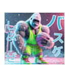 ゴリラ×バスケットボール 第21弾！冬！（個別スタンプ：40）