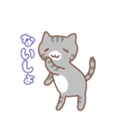 乙女猫の住み家（個別スタンプ：2）