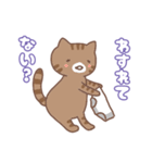 乙女猫の住み家（個別スタンプ：3）