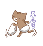 乙女猫の住み家（個別スタンプ：4）