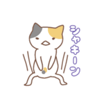 乙女猫の住み家（個別スタンプ：5）