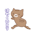 乙女猫の住み家（個別スタンプ：6）