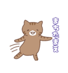 乙女猫の住み家（個別スタンプ：7）