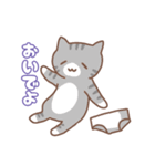 乙女猫の住み家（個別スタンプ：8）