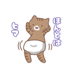 乙女猫の住み家（個別スタンプ：10）