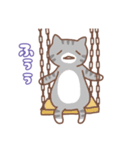 乙女猫の住み家（個別スタンプ：14）