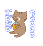 乙女猫の住み家（個別スタンプ：15）