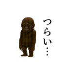 【踊る】イケメンコゴリラ（個別スタンプ：21）