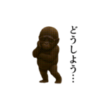 【踊る】イケメンコゴリラ（個別スタンプ：22）