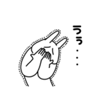 全力うさぎかわいいおねだり編（個別スタンプ：14）