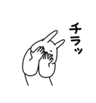 全力うさぎかわいいおねだり編（個別スタンプ：15）