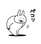 全力うさぎかわいいおねだり編（個別スタンプ：22）