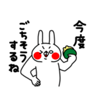 全力うさぎかわいいおねだり編（個別スタンプ：27）