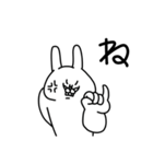 全力うさぎかわいいおねだり編（個別スタンプ：34）