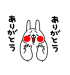 全力うさぎかわいいおねだり編（個別スタンプ：38）