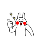 全力うさぎかわいいおねだり編（個別スタンプ：40）