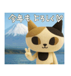 mottoのキャリコの世界♡冬（個別スタンプ：10）