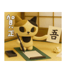 mottoのキャリコの世界♡冬（個別スタンプ：11）