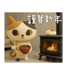 mottoのキャリコの世界♡冬（個別スタンプ：12）