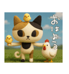 mottoのキャリコの世界♡冬（個別スタンプ：13）