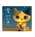 mottoのキャリコの世界♡冬（個別スタンプ：15）