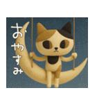 mottoのキャリコの世界♡冬（個別スタンプ：16）