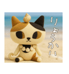 mottoのキャリコの世界♡冬（個別スタンプ：18）