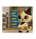 mottoのキャリコの世界♡冬（個別スタンプ：23）