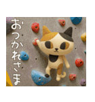 mottoのキャリコの世界♡冬（個別スタンプ：24）