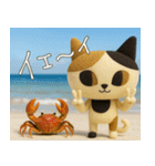 mottoのキャリコの世界♡冬（個別スタンプ：28）