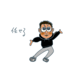 Hiroki。心のポーズ【似顔絵】（個別スタンプ：1）