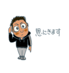 Hiroki。心のポーズ【似顔絵】（個別スタンプ：8）