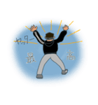 Hiroki。心のポーズ【似顔絵】（個別スタンプ：15）