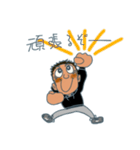 Hiroki。心のポーズ【似顔絵】（個別スタンプ：17）