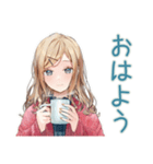 優しいお姉さんの冬スタンプ（個別スタンプ：2）