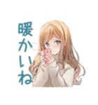 優しいお姉さんの冬スタンプ（個別スタンプ：4）