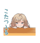 優しいお姉さんの冬スタンプ（個別スタンプ：6）