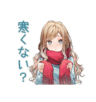 優しいお姉さんの冬スタンプ（個別スタンプ：11）