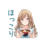 優しいお姉さんの冬スタンプ（個別スタンプ：13）