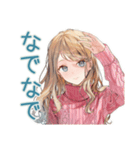 優しいお姉さんの冬スタンプ（個別スタンプ：14）