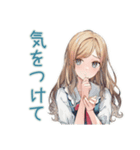 優しいお姉さんの冬スタンプ（個別スタンプ：15）